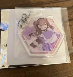 Item thumbnail for item b5c5445b-85f5-4443-9c92-932aa5ffc557