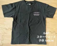 GAP スターウォーズ　Tシャツ　キッズL 140cm