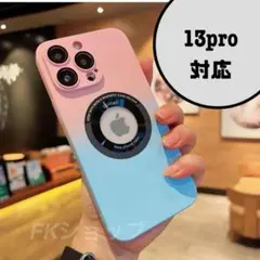 iphone13pro PCケース　ピンク＋青　MagSafe対応