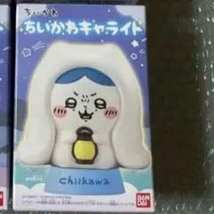 ちいかわ キャライト ハチワレ 怖い話　ルームライト　フィギュア