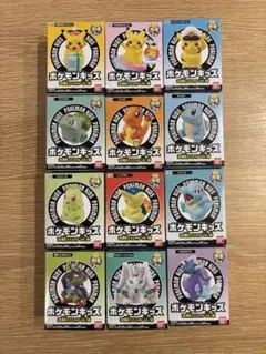 ポケモンキッズ　30周年スペシャル　vol.1　12種セット