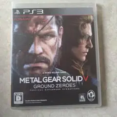 METAL GEAR SOLID 5：GROUND ZEROES