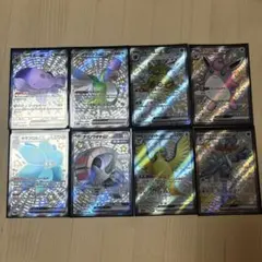 ポケモンカード　シャイニートレジャーex SSR 8枚セット