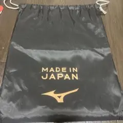 MIZUNO 巾着袋 MADE IN JAPANのサムネイル