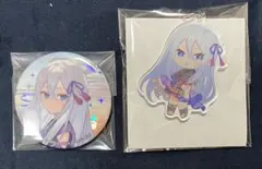 プロセカ セカライ 4th ホログラム缶バッジ ホロ缶 アクキー 宵崎奏 2点