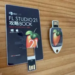 Item thumbnail for item ab6194a0-fb99-4159-94b3-27351a3647da