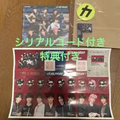 SnowMan 音故知新 通常版CD 特典付き