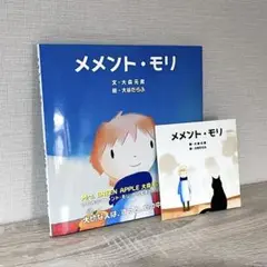 2025年最新】大森元貴 サインの人気アイテム - メルカリ