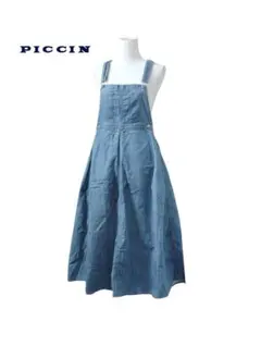 PICCI ピッチン デニム ジャンパースカート サロペット ボリュームフレア