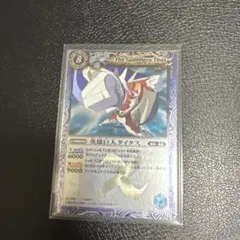 2025年最新】英雄巨人タイタスの人気アイテム - メルカリ