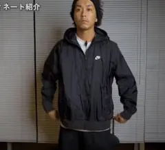 ジャケット ナイキ