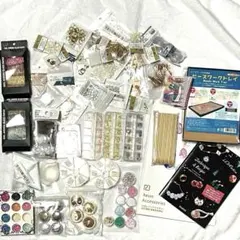 レジン ネイルパーツ 大量 まとめ売り 新品多数