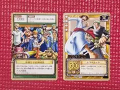 2026年最新】命知らずの海賊達の人気アイテム - メルカリ