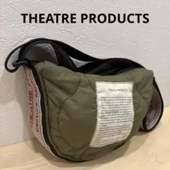 THEATRE PRODUCTS キルティングショルダーバッグ　カーキのサムネイル