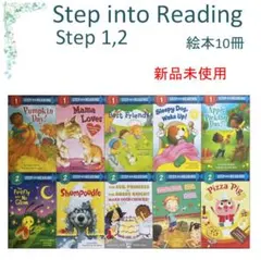 新品　step into reading L1-L2 60冊　マイヤペン対応 新品 step into reading L1-L2 60冊 マイヤペン対応 2025年最新