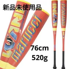 WANI CRUSHER JR. SUPER LIGHTのサムネイル