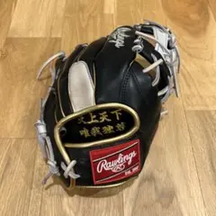 Rawlings ローリングス　オーダーグローブ　内野手用 軟式　HOHのサムネイル