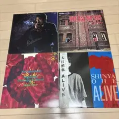 2025年最新】頭脳警察 レコードの人気アイテム - メルカリ