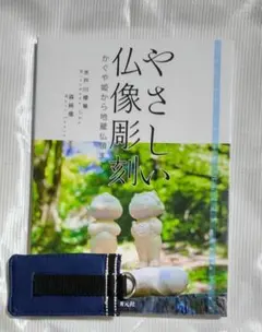 Item thumbnail for item 611fa16c-7866-493e-a018-d273f6e590c2