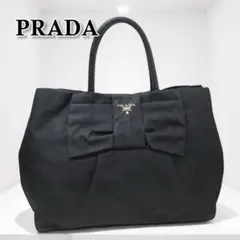 PRADA プラダ 美品 テスート リボン ハンドバッグ 黒 カード付