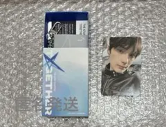 TXT ミニブック　ヒュニンカイ　STAR LIGHT ver