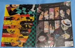 鬼滅の刃 明治村 コラボ 購入特典 しおり コンプリートセット - メルカリ