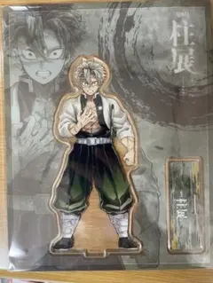 鬼滅の刃　柱展アクリルスタンド　不死川実弥