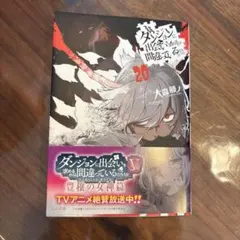 Item thumbnail for item 946a9abb-cc51-4188-b593-ebba58e98b46