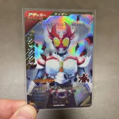 ガンバレジェンズCX05 仮面ライダーアギトシャイニングフォームLR