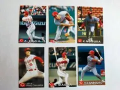 プロ野球カード　広島/CARP/カープ　野村　前田　江藤　金本　佐々岡　WBC
