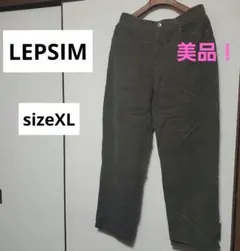 LEPSIM ワイドパンツ LLサイズ オリーブグリーン