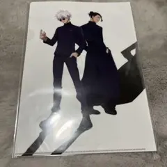 呪術廻戦　懐玉玉折　五条悟　夏油傑　集合クリアファイル　領域展開スクエア