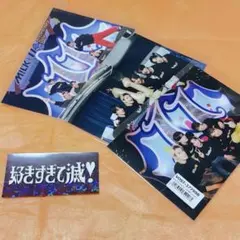 M!LK 好きすぎて滅　爆裂愛してる　2Lオリジナルフォト　滅ロゴステッカー