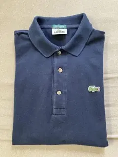 LACOSTE ボロシャツ紺Ｓ相当