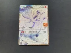 2026年最新】ソードシールド プロモの人気アイテム - メルカリ