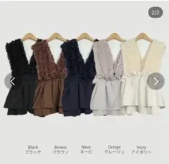 シャギージレ フェイクファー切替 ティアードベスト ペプラムジレ アイボリー