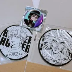 HUNTER×HUNTER シズク缶バッジ/ビッグラバーコースター幻影旅団