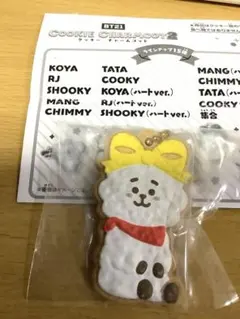 BT21 クッキーチャームコット2 RJ