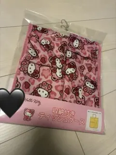 2026年最新】キティ ヒョウ柄 ティッシュの人気アイテム - メルカリ