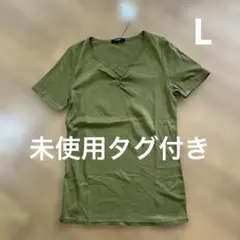 未使用タグ付き　COMME CA ISM コムサイズム　レディース　Lサイズ