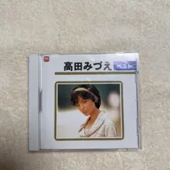 中村雅俊／14th・オリジナル・アルバム『アイ・ラブ・ユー、オール