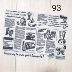 Item thumbnail for item f431fe07-da3b-495d-9f7b-002c6f38676c