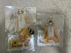 ブルーロック　糸師凛　糸師冴　ラスカル　アクリルスタンド