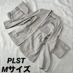 PLST プラステ パンツスーツ セットアップ ノーカラー グレージュ Mサイズ