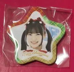 Item thumbnail for item 836b1194-5764-4a08-b7b9-2ad40aaf1670