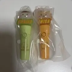 치이카와 라이트 스틱 매력 모모가 우사기