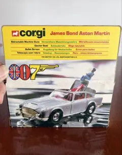 コーギー/007 ボンドカー/アストンマーチン/UKのサムネイル