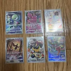 ポケモンカード SR AR CHRセット売り - メルカリ