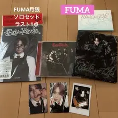 fuma K-POP