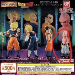 【定価】HG ドラゴンボール05MAJIN BUU SAGA2 魔人ブウ